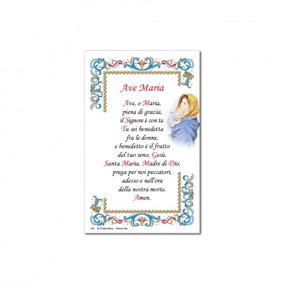 Ave Maria - Immagine sacra su carta pergamena